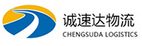 宁波到青云谱区物流公司